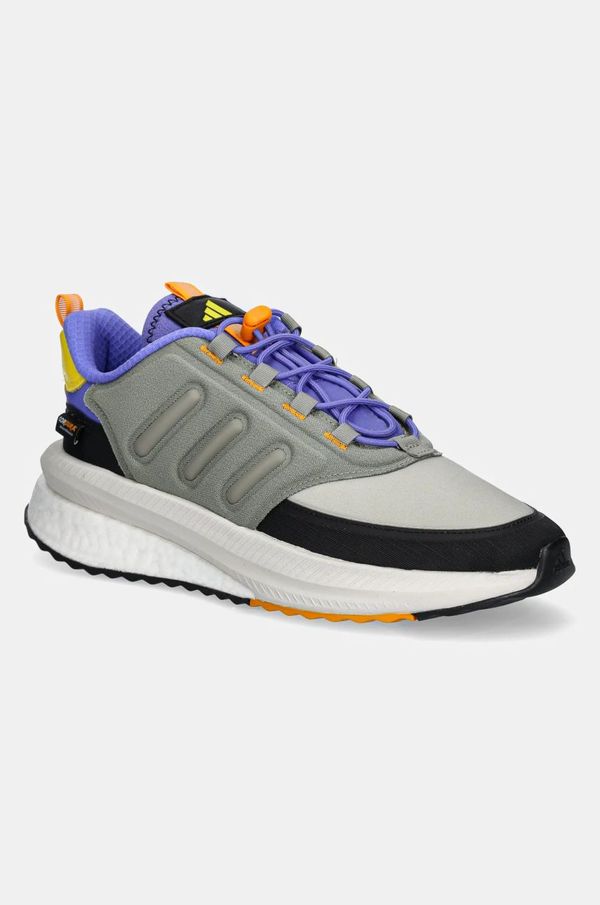 adidas Superge adidas X_Plrphase siva barva, IE8921