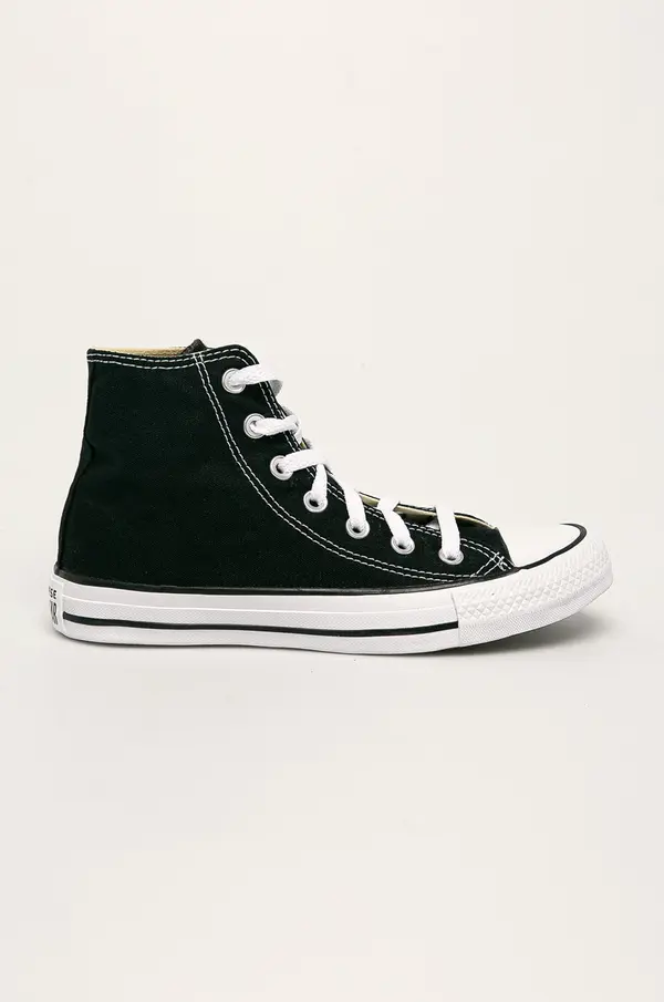 Converse Superge Converse