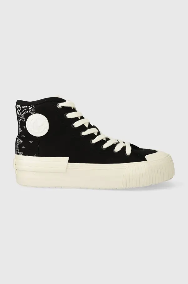 Pepe Jeans Superge Pepe Jeans PLS31554