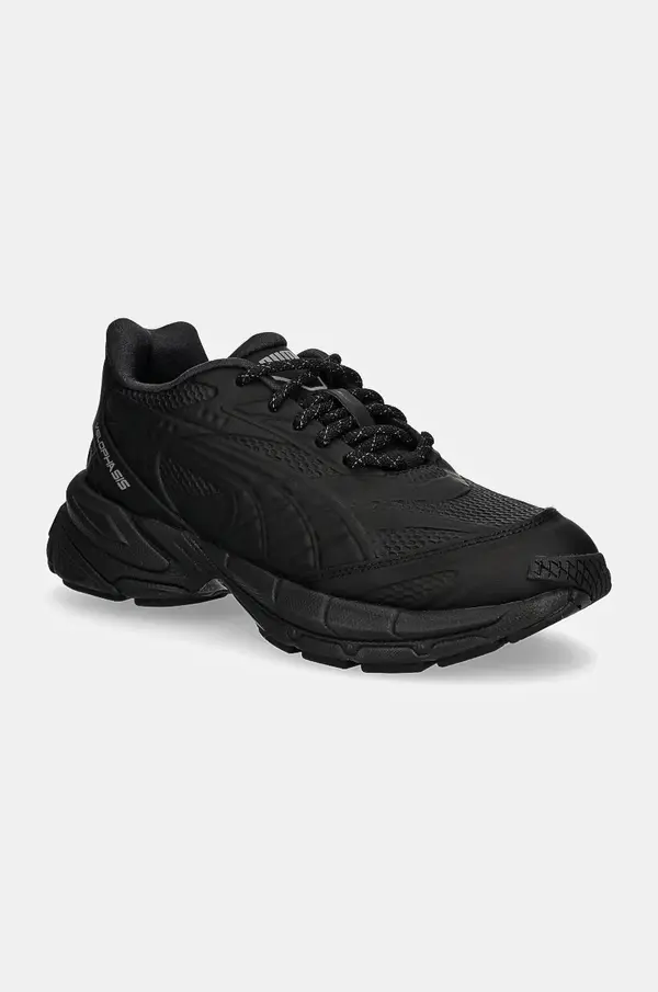 Puma Superge Puma Velophasis Vacuum