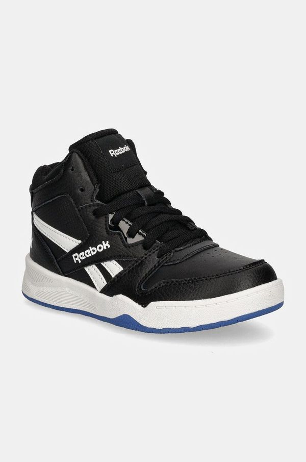 Reebok Classic Superge Reebok Classic BB 4500 COURT črna barva, 100208225