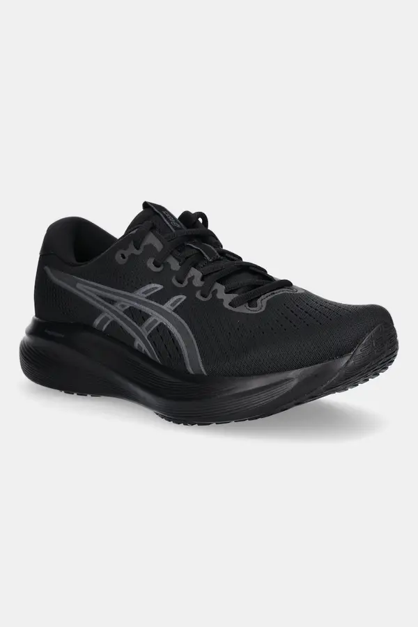 Asics Superge za trening Asics GEL-EXCITE 11