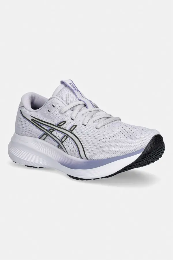 Asics Superge za trening Asics GEL-EXCITE 11