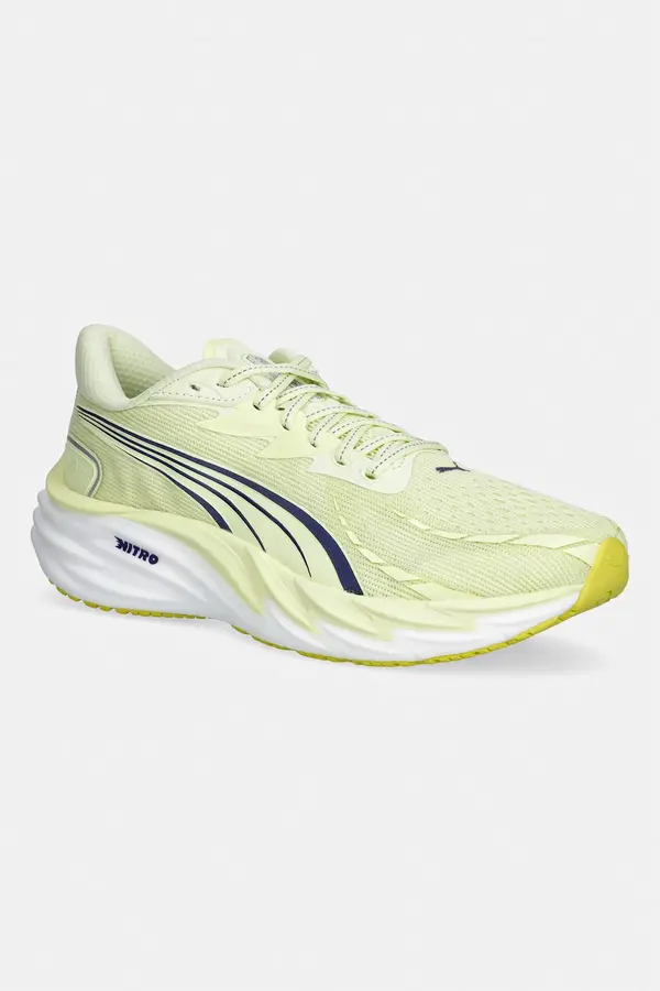 Puma Superge za trening Puma Velocity NITRO