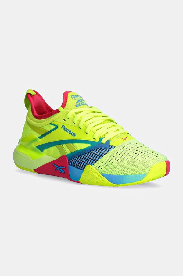 Reebok Superge za trening Reebok Nano Court zelena barva, 100208444