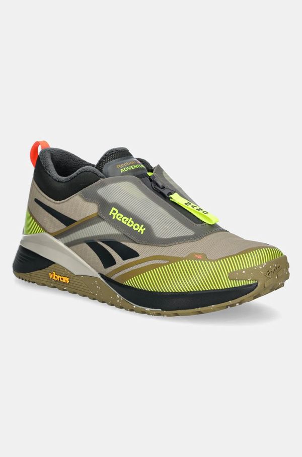 Reebok Superge za trening Reebok Nano X4 Adventure Winter bež barva, 100202099