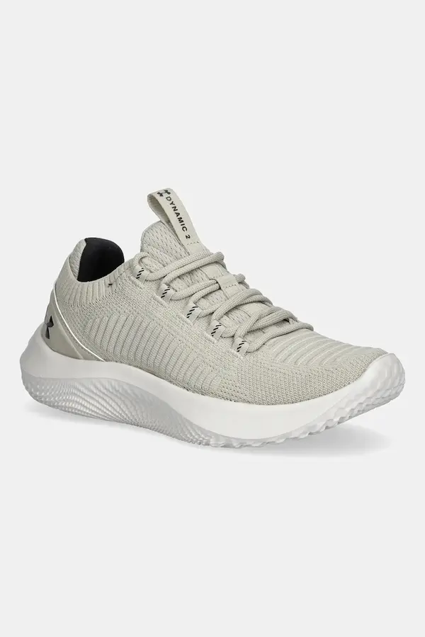 Under Armour Superge za trening Under Armour Dynamic 2