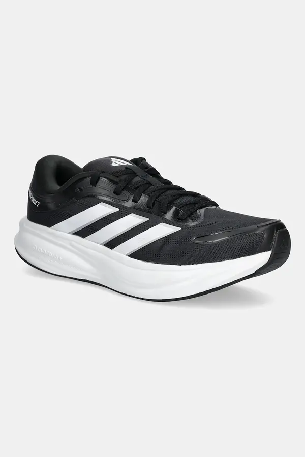 adidas Performance Tekaški čevlji adidas Performance Response 2