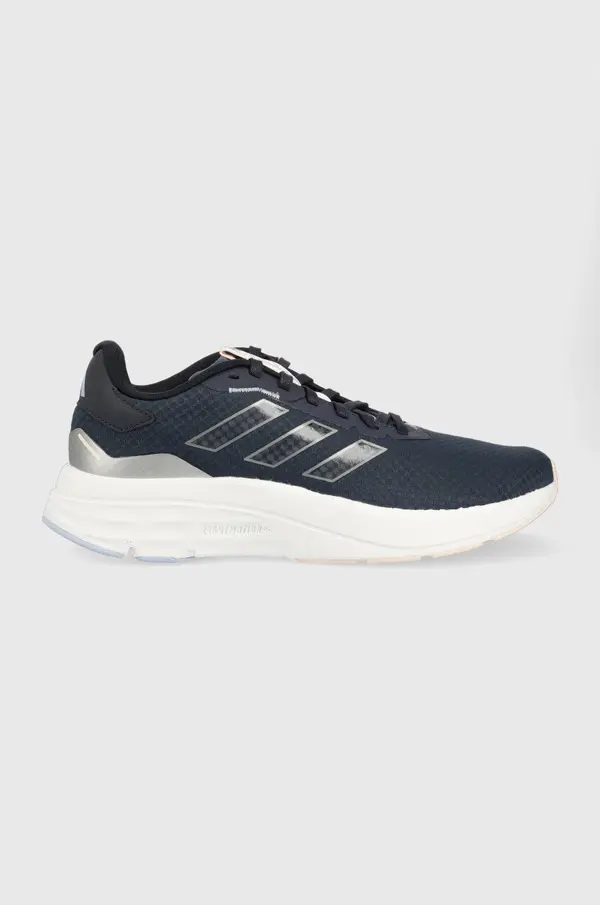 adidas Performance Tekaški čevlji adidas Performance Speedmotion