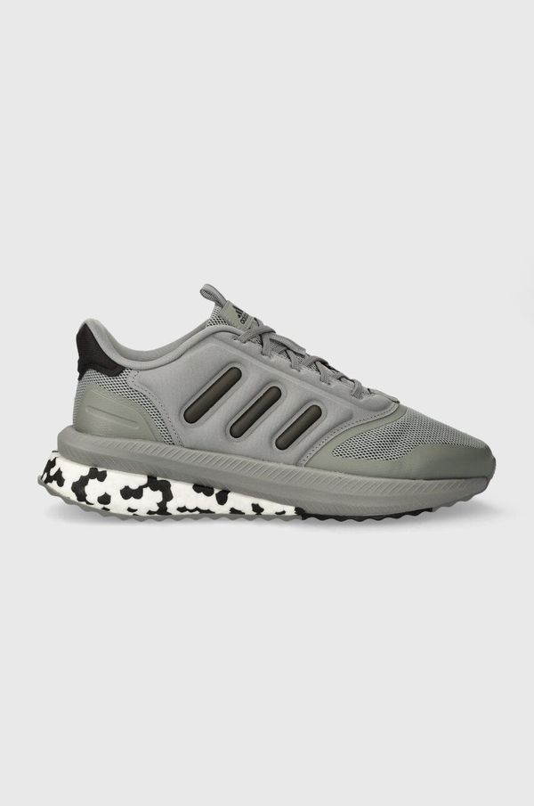 adidas Tekaški čevlji adidas X_Plrphase siva barva