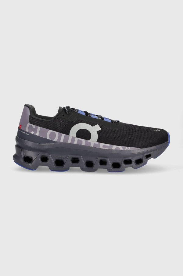 On-running Tekaški čevlji On-running Cloudmonster mornarsko modra barva