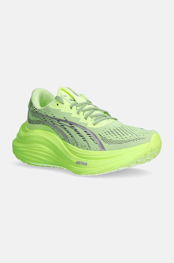 Puma Tekaški čevlji Puma MagMax NITRO zelena barva, 310089