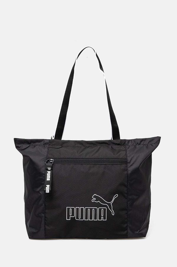 Puma Torbica Puma črna barva, 90639