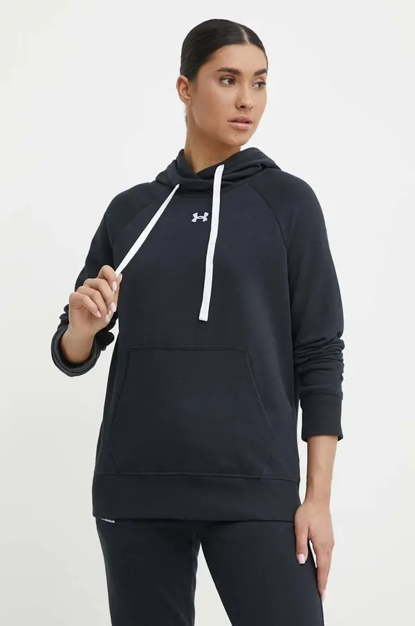 Under Armour Under Armour bluza