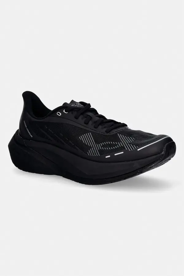 Under Armour Under Armour čevlji športni moški Velociti
