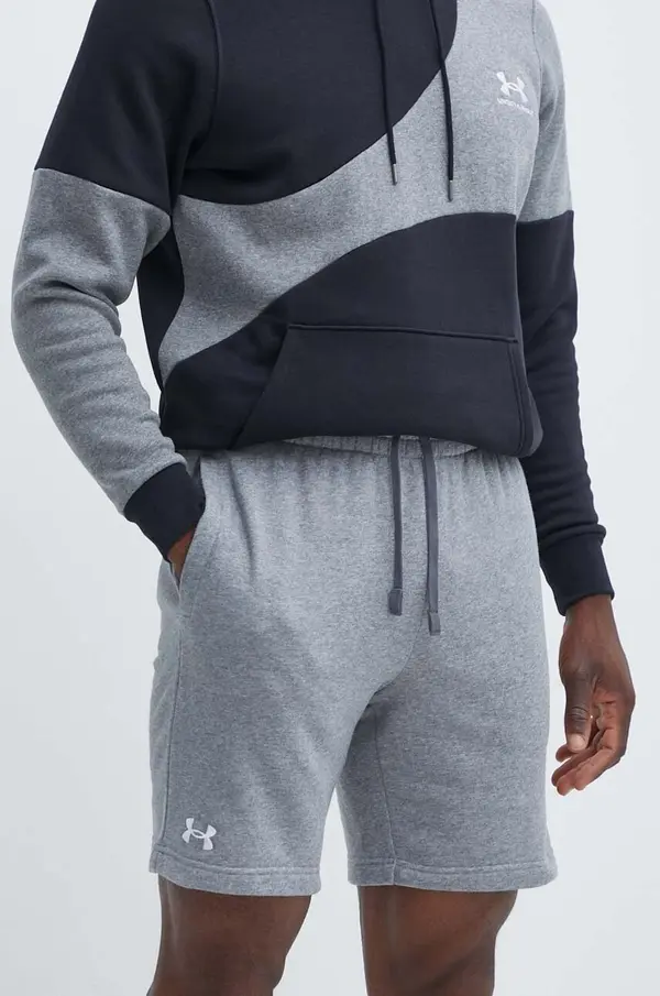 Under Armour Under Armour Kratke hlače Under Armour