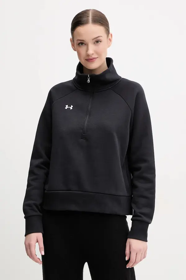 Under Armour Under Armour Pulover Under Armour