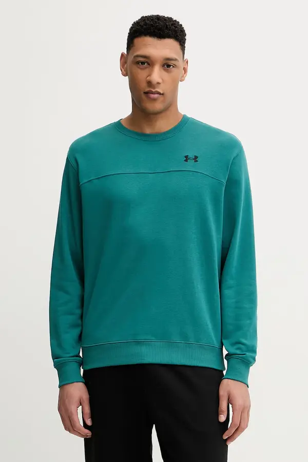 Under Armour Under Armour Pulover Under Armour Rival