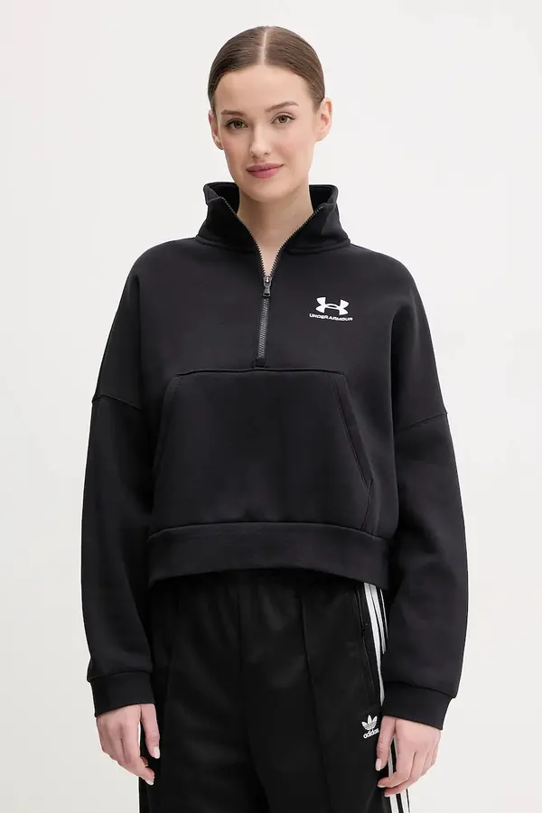 Under Armour Under Armour Pulover Under Armour