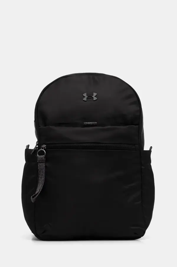 Under Armour Under Armour športni nahrbtnik