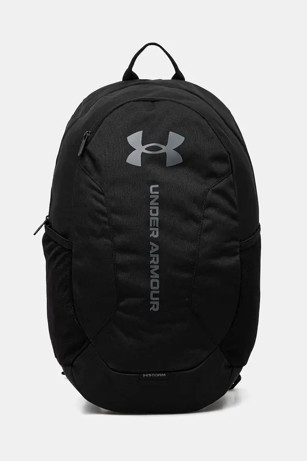 Under Armour Under Armour športni nahrbtnik