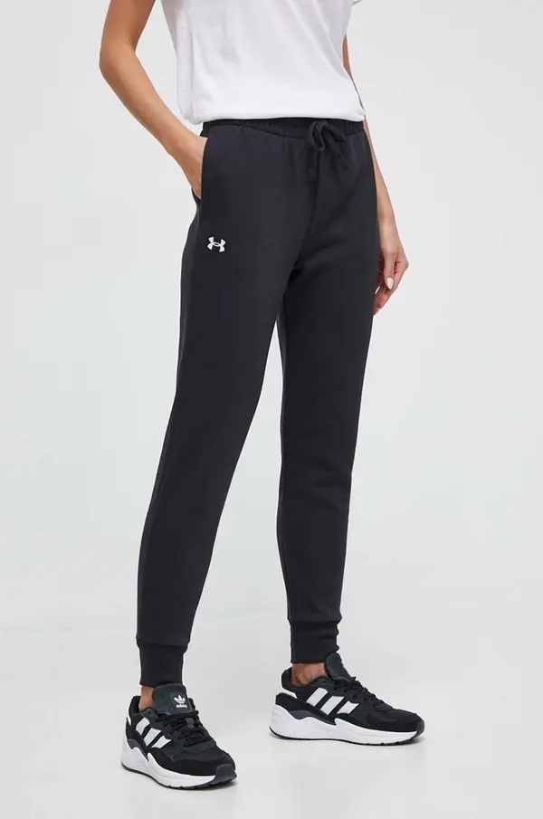 Under Armour Under Armour trenirka ženska z bombažem Rival Fleece