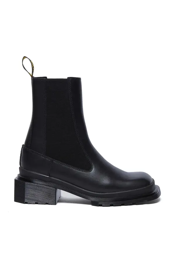 Dr. Martens Usnjeni gležnarji Dr. Martens Maybole Chelsea