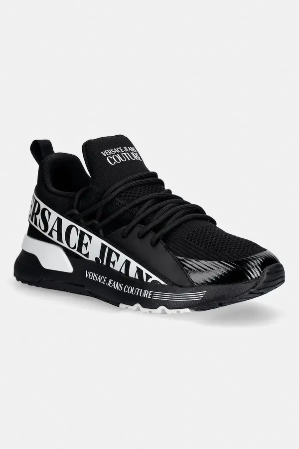 Versace Jeans Couture Versace Jeans Couture superge moške