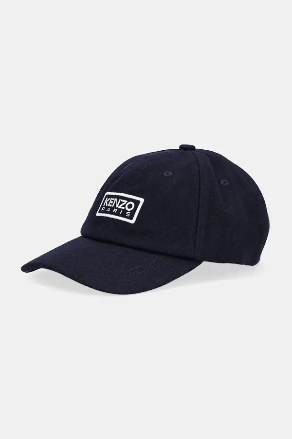 Kenzo Volneni vizir Kenzo