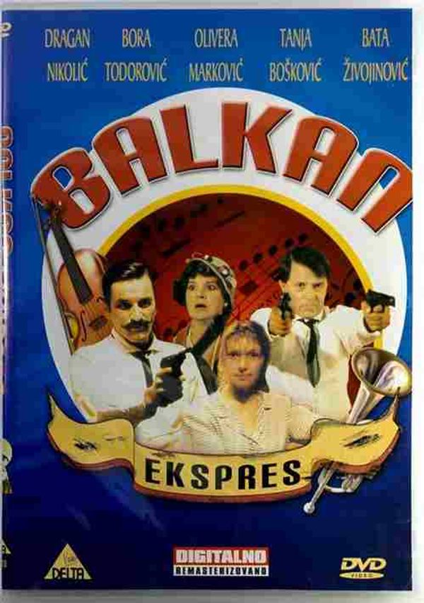 POSNETI MEDIJI BALKAN EKSPRES - DVD