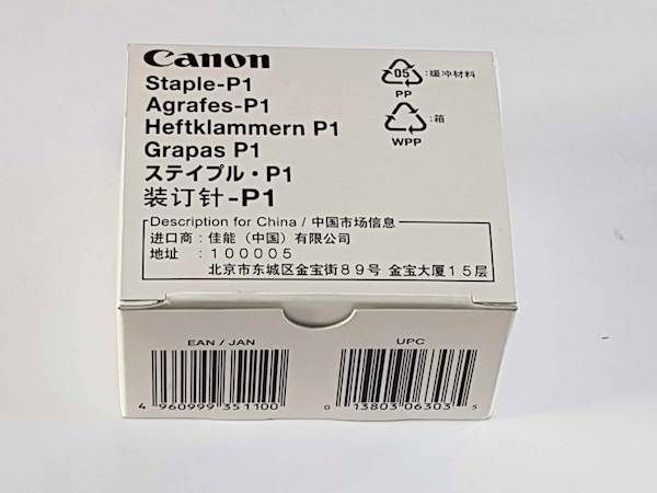 Canon CANON SPONKE ZA STAPLE FI