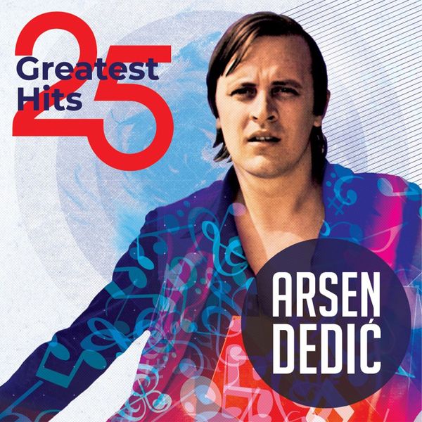 POSNETI MEDIJI DEDIĆ A.- LP/25 GREATEST HITS