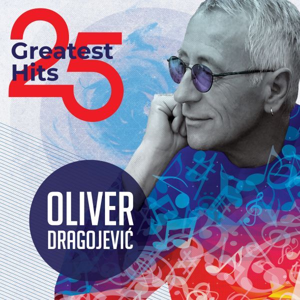 POSNETI MEDIJI DRAGOJEVIĆ O. - 2LP/25 GREATEST HITS