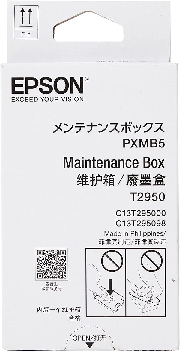 Epson EPSON WORKFORCE MAINTENAN EPSON