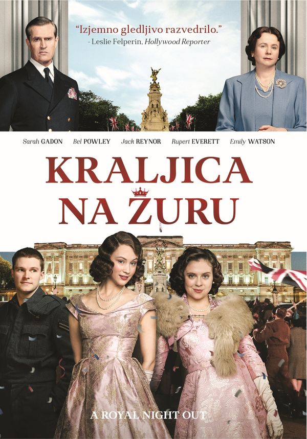 POSNETI MEDIJI KRALJICA NA ŽURU - DVD SL. POD.