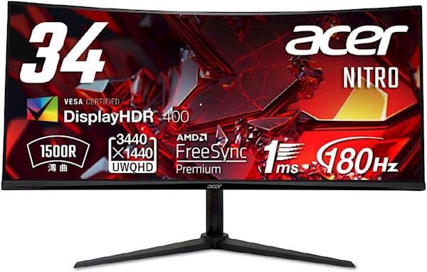 Acer NITRO XZ342C MONITOR ACER