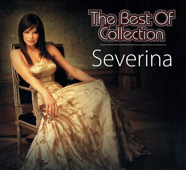 POSNETI MEDIJI SEVERINA - THE BEST OF COLLECTION