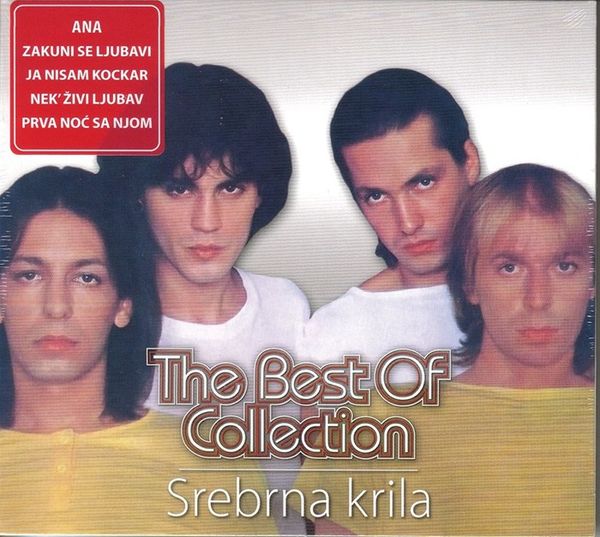 POSNETI MEDIJI SREBRNA KRILA - BEST OF COLLECTION