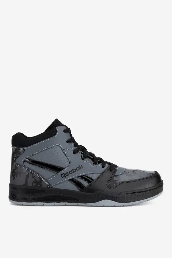 Reebok Športna obutev Reebok BB4500 COURT 100033478 Siva