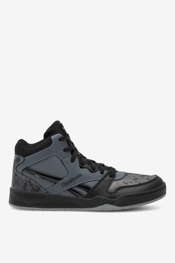 Reebok Športna obutev Reebok BB4500 COURT 100033478K Siva