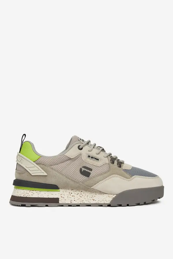 G-Star Raw Superge G-STAR RAW V5-10510 Svetlo siva