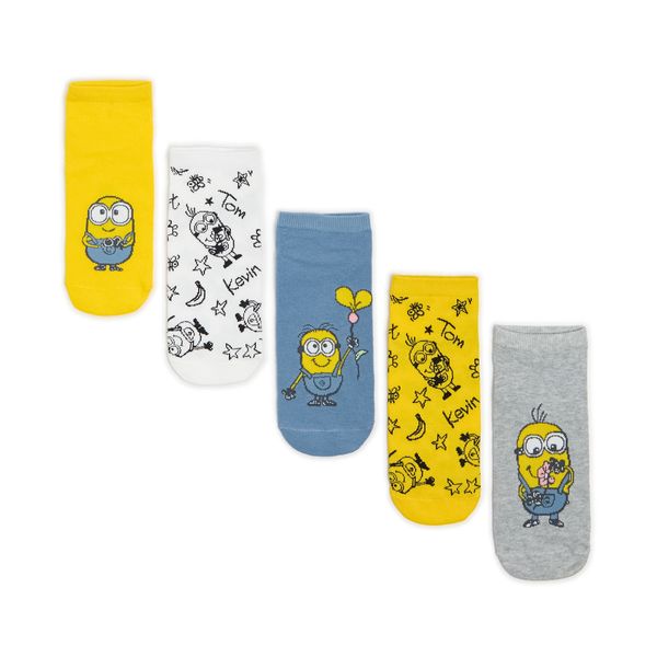 Cropp Cropp - Fantovske nogavice Minions - raznobarvna