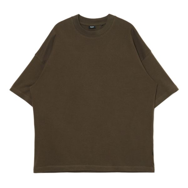 Cropp Cropp - Navadna majica - rjava