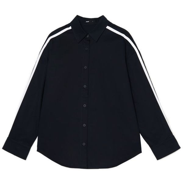 Cropp Cropp - Srajca - mornarsko modra