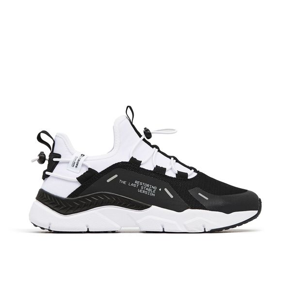 Cropp Cropp - Superge - bela