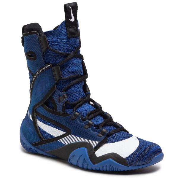 Nike Čevlji Nike Hyperko 2 CI2953 401 Modra
