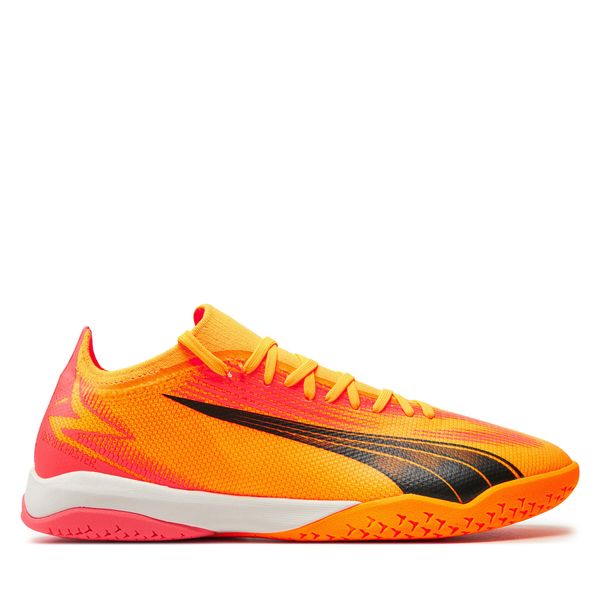 Puma Čevlji Puma Ultra Match Itck 107758-03 Rumena