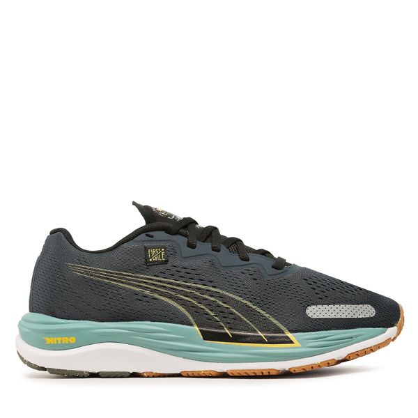 Puma Čevlji Puma Velocity Nitro 2 Fmile 37729102 Mornarsko modra