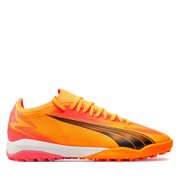 Puma Čevlji za nagomet Puma Ultra Match Ttck 107757-03 Rumena