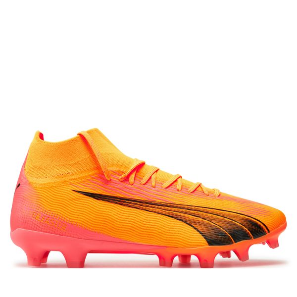 Puma Čevlji za nagomet Puma Ultra Pro Fg/Agck 107750-03 Rumena